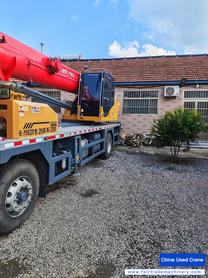 Buy Sany Used Crane / 4 Buy Sany Used Crane / 4